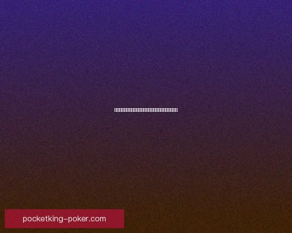 天龙八部秦皇套传世秘籍揭秘全面解析装备特点与实战技巧